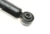 Амортизатор PARTS KAVO SSA-4538 (фото 3)