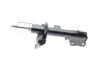 Амортизатор PARTS KAVO SSA-5531 (фото 2)