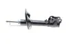 Амортизатор PARTS KAVO SSA-5532 (фото 2)
