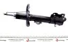 Амортизатор PARTS KAVO SSA-6528 (фото 2)