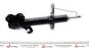 Амортизатор PARTS KAVO SSA-6528 (фото 3)
