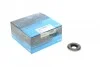 Подшипник опоры амортизатора PARTS KAVO SSM-10006 (фото 1)