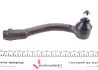 Рулевой наконечник PARTS KAVO STE-4031 (фото 3)