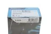 Рулевой наконечник PARTS KAVO STE-6538 (фото 4)