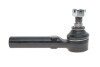 Накінечник тяги керма PARTS KAVO STE-9075 (фото 1)