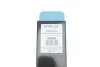 Щетка стеклоочистителя PARTS KAVO WCB-21530 (фото 5)