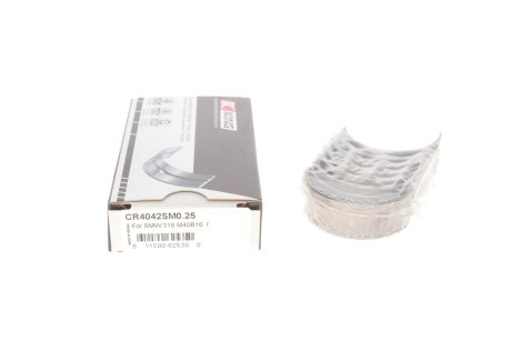 Вкладыши шатунные King CR4042SM0.25