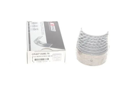 Вкладыши шатунные KING King CR4071AM0.75