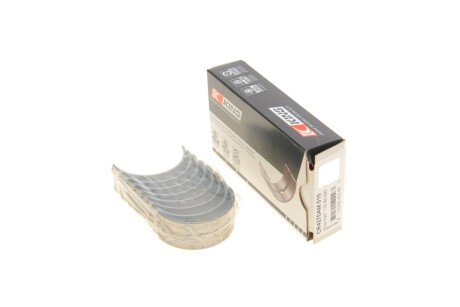 Вкладыши шатунные King CR4270AM 010