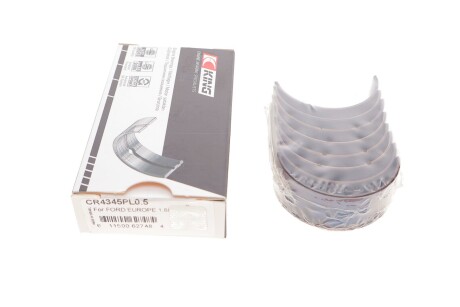 Вкладыши шатунные King CR4345PL0.5