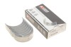 Вкладыши шатунные комплект AUDI/SEAT/SKODA/VW 1,8 20V King CR4590SM (фото 1)