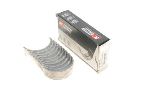 Вкладыши шатунные комплект AUDI/VW 2,2-2,3 King CR505AM