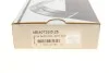 Вкладыши коренные King MB4073SI0.25 (фото 4)