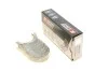 Вкладыши коренные комплект KING FORD ''1.0 Ecoboost''12>> King MB4551SM025 (фото 1)