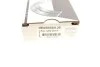 Вкладыши коренные KING King MB4560SI0.25 (фото 6)