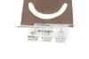 Півкільця упорні KING CITROEN/OPEL/PEUGEOT \'\'1.2THP EB2 King TW1082AM (фото 3)