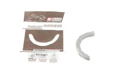 Півкільця упорні KING CITROEN/OPEL/PEUGEOT \'\'1.2THP EB2 King TW1082AM