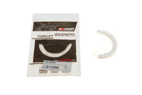 Шайба розбігу колінвалу Fiat Doblo/Bravo 1.4-1.9 95- (STD) King TW 188AM