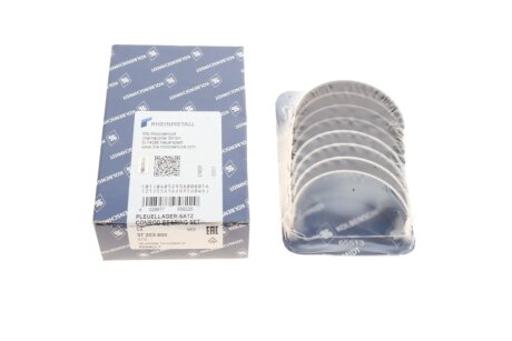 Вкладыши шатунные KOLBENSCHMIDT 37203600