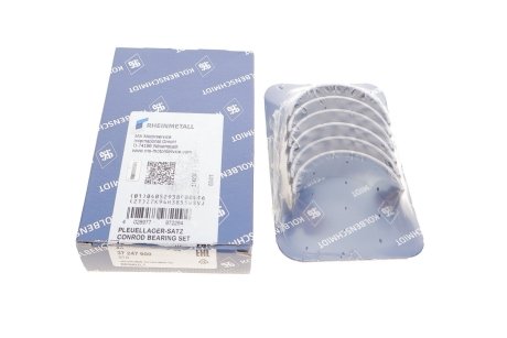 Вкладыши KOLBENSCHMIDT 37247600