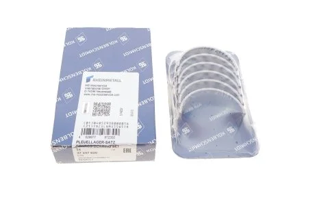 Вкладыши шатунные Renault H4B / H4D +0,50 KOLBENSCHMIDT 37247620