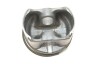 Поршень двигателя BMW N42 N45 N46 84,25 KOLBENSCHMIDT 40086610 (фото 2)