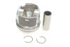 Поршень, комплект VW T5 2,5TDI 1-2 цил KOLBENSCHMIDT 41091600 (фото 1)