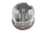 Поршень STD BMW N57 \'\'08-19 KOLBENSCHMIDT 41268600 (фото 4)