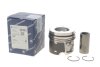 Поршень двигателя BMW N57 84,25 KOLBENSCHMIDT 41268610 (фото 2)
