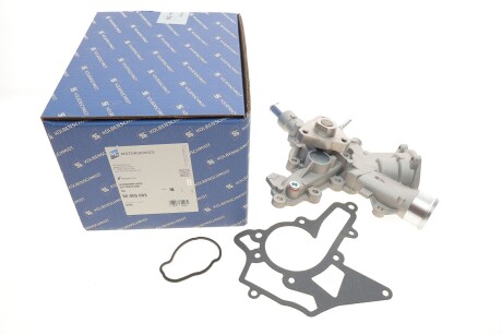 Помпа (водяной насос) KOLBENSCHMIDT 50005003