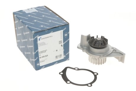 Помпа (водяной насос) KOLBENSCHMIDT 50005319