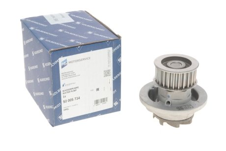 Помпа (водяной насос) KOLBENSCHMIDT 50005734