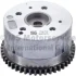 Регулятор фаз газораспределения KOLBENSCHMIDT 50007975 (фото 2)