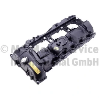 Кришка головки блоку циліндрів ДВЗ KOLBENSCHMIDT 50012501