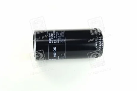 Фильтр KOLBENSCHMIDT 50013000