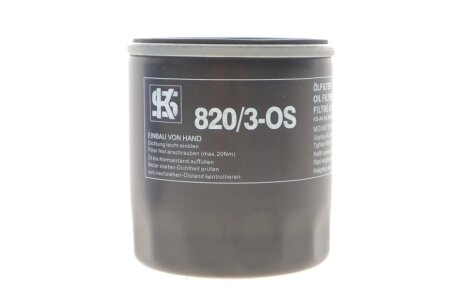 Фильтр масляный Toyota KOLBENSCHMIDT 500138203