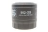 Фильтр масляный KOLBENSCHMIDT 50013862 (фото 1)