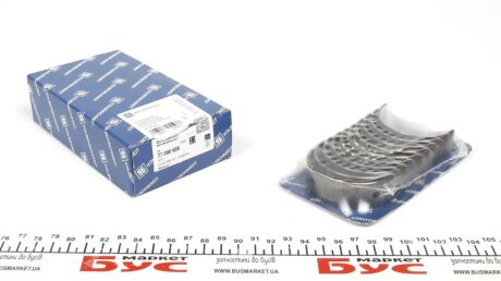 Вкладиші KOLBENSCHMIDT 77090608