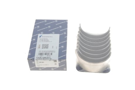 Вкладыш шатунний KOLBENSCHMIDT 77155600