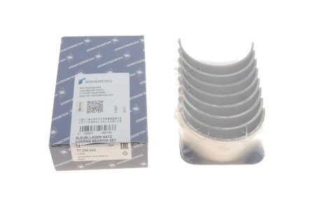 Вкладыши KOLBENSCHMIDT 77155610