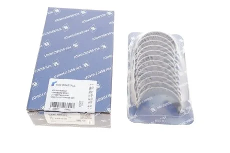 Вкладыши шатунные комплект BMW/OPEL/LAND ROVER 325,330,525,530,730,X3,X5,X6,Range Rover,Omega B 3,0D KOLBENSCHMIDT 77218610