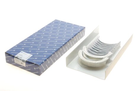 Вкладыши KOLBENSCHMIDT 77264604