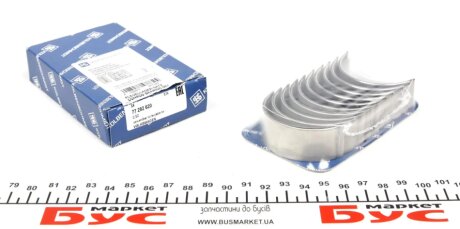 Вкладыши KOLBENSCHMIDT 77292620