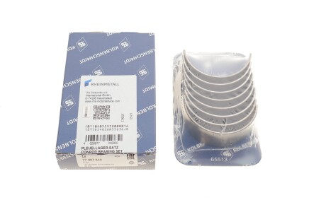 Вкладиші KOLBENSCHMIDT 77307610