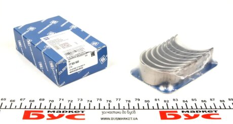 Вкладыши шатунные комплект MB C-E-V-Class CLK Sprinter Vito KOLBENSCHMIDT 77521620