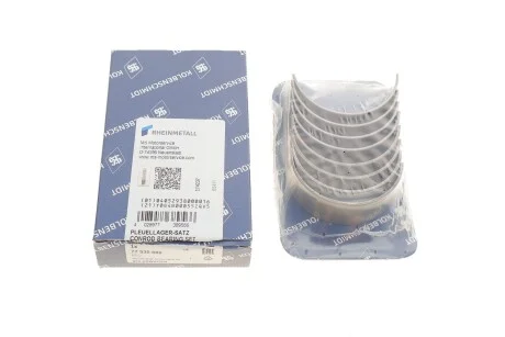 Вкладыши шатунные комплект AUDI/VW 1,4-1,6 16V AXU/BAD KOLBENSCHMIDT 77535600