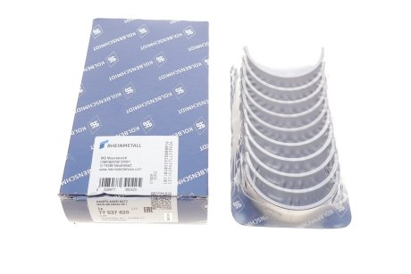 Вкладыши двигателя KOLBENSCHMIDT 77537620