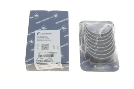 Вкладыш шатунний KOLBENSCHMIDT 77557600