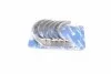 Комплект вкладышей Skoda 1.4 +0.50 KOLBENSCHMIDT 77742620 (фото 1)