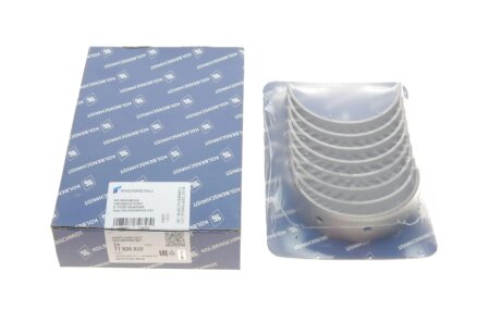 Вкладыши коренные KOLBENSCHMIDT 77826610